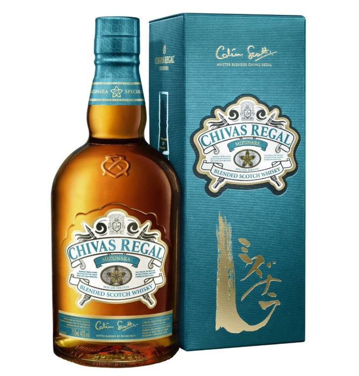 Chivas Mizunara - 700ml